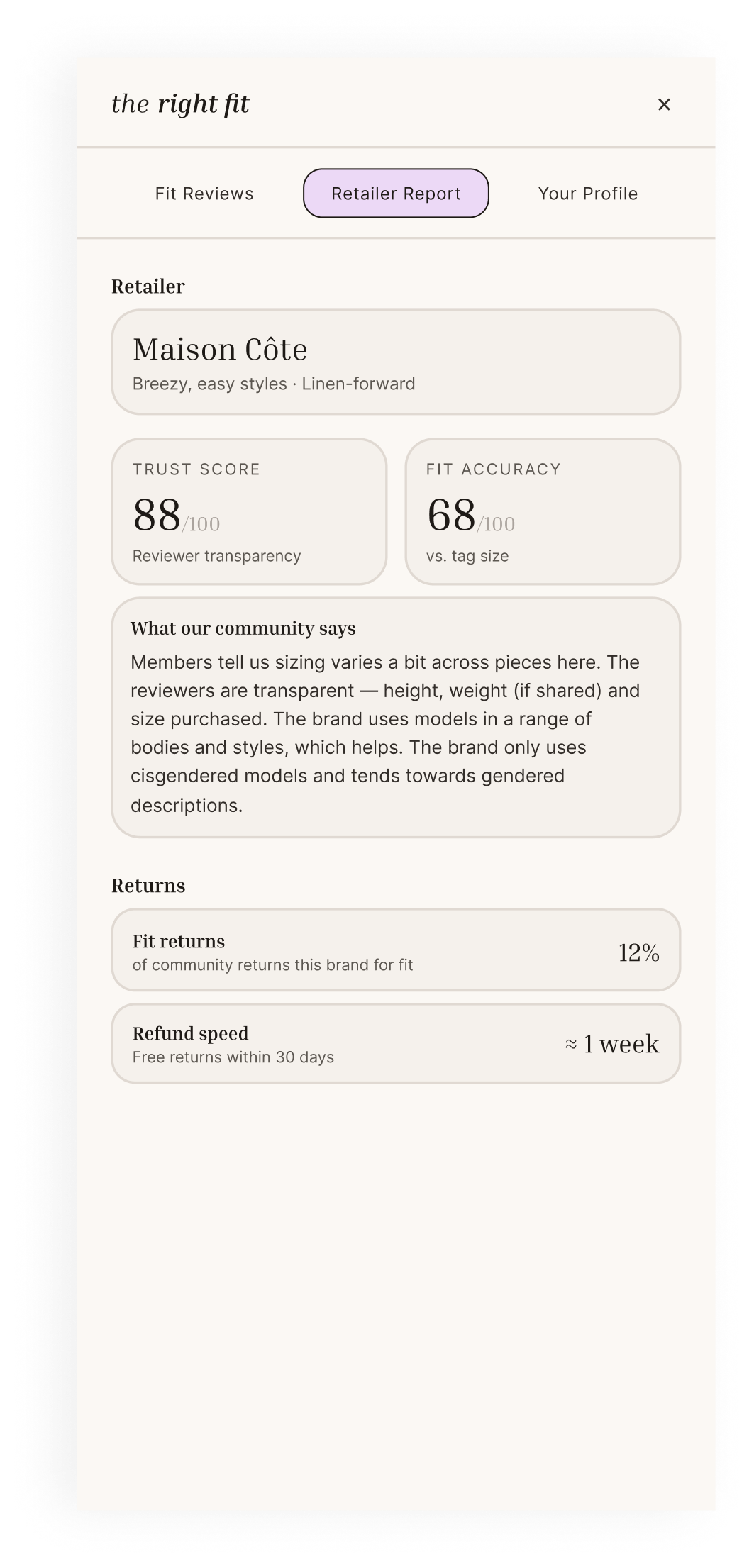 Extension — Retailer Report